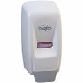 Bsc Preferred GOJO Wall-Mount Dispenser - 800 mL, White H-1175